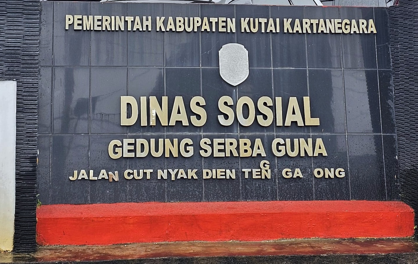 Dinsos Kukar