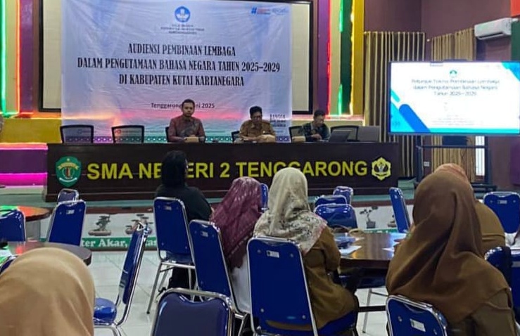 Rakor Disdik Kukar